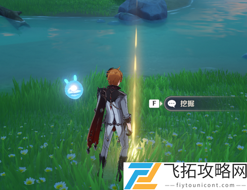 原神秘宝迷踪宝藏位置大全攻略