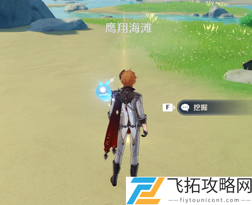 原神秘宝迷踪宝藏位置大全攻略