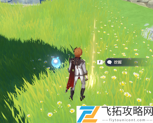 原神秘宝迷踪宝藏位置大全攻略