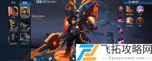 王者荣耀守卫峡谷BUG怎么卡天赋