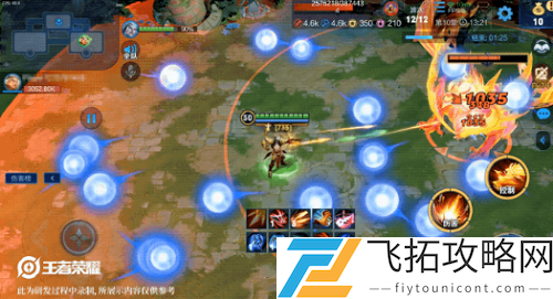 王者荣耀守卫峡谷用什么英雄好