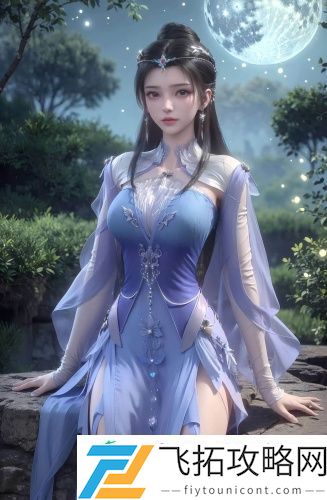 秋葵视频app