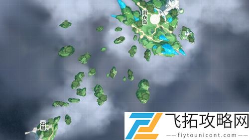 天谕手游天空地图名称是什么
