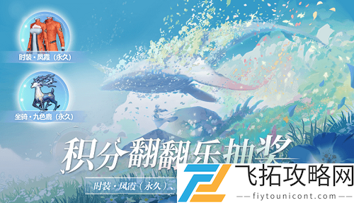 天谕手游什么职业适合平民玩家
