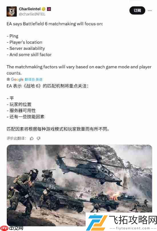 NS2新增向下兼容游戏