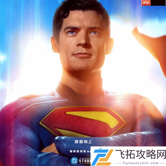 NS2新增向下兼容游戏