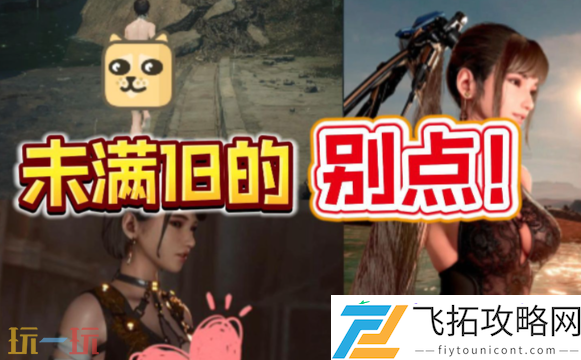 手机安卓下载福利手游盒子