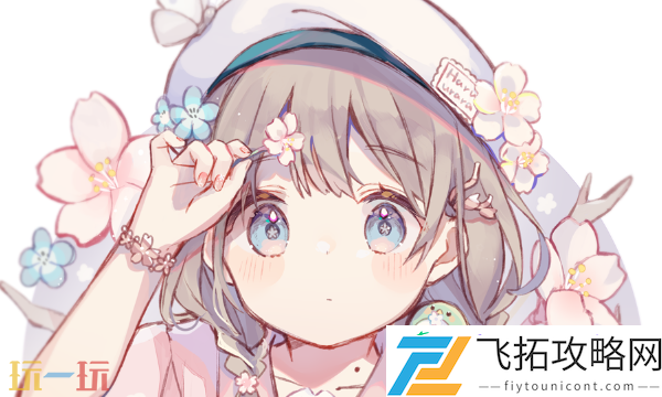 桃子移植手游中文版大全