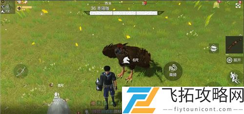 妄想山海怎么吞噬临时永久宠物