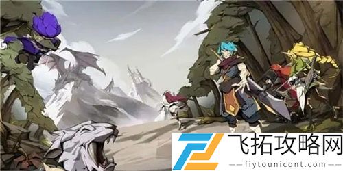 时间之钥战士开局玩法攻略