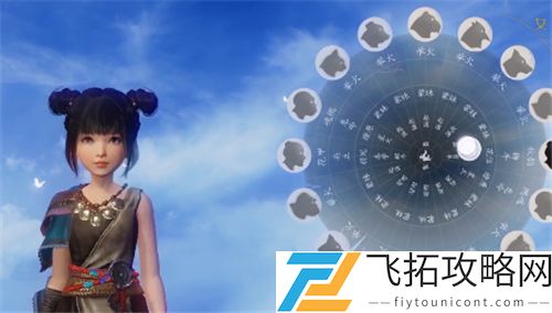 妄想山海种族选择哪个最好