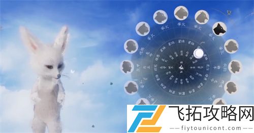 妄想山海种族选择哪个最好