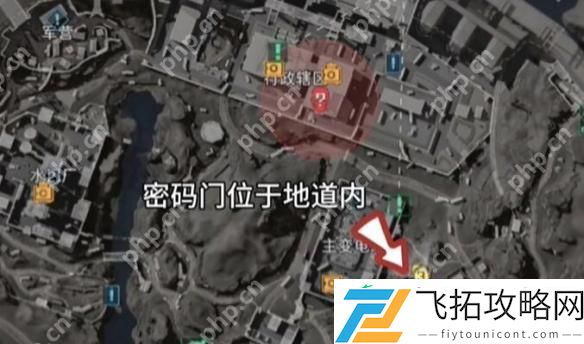 三角洲行动每日摩斯密码更新