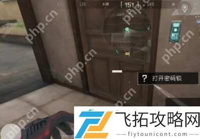 三角洲行动每日摩斯密码更新