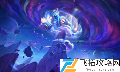 云顶之弈地下魔盗团玩法攻略