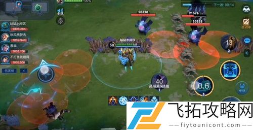 王者荣耀守卫峡谷第七关怎么过