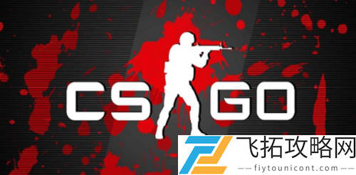 csgo开箱价格一览