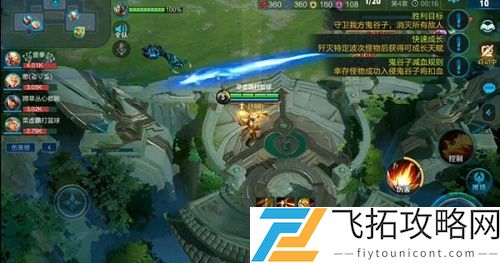 王者荣耀守卫峡谷攻略第四关怎么过