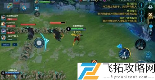 王者荣耀守卫峡谷攻略第二关