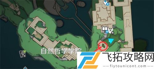 原神学院某处的钥匙玩法攻略