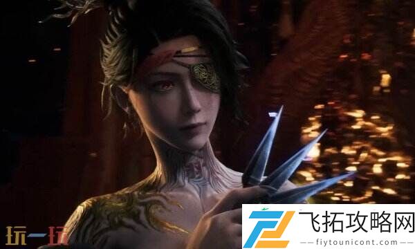 明末渊虚之羽风灵月影修改器