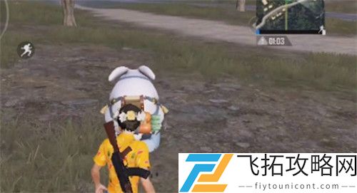 和平精英月兔车获得方法