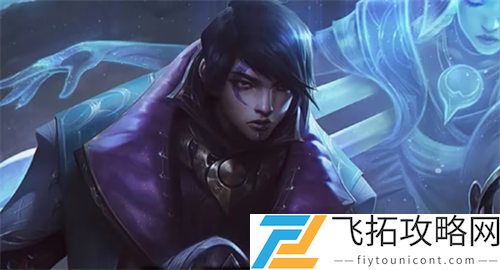 云顶之弈13.16吸血鬼亚飞阵容搭配攻略