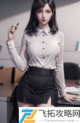 两个人看的中文片