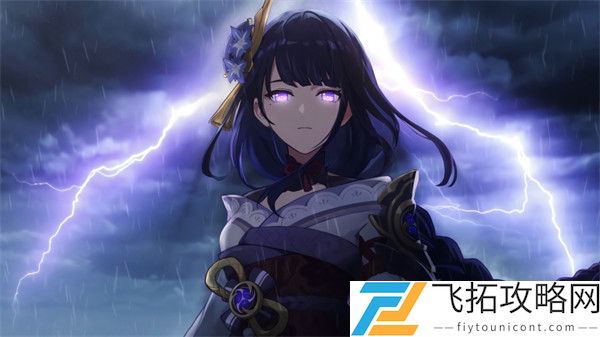 原神喂养呜呜葡萄第三天任务攻略