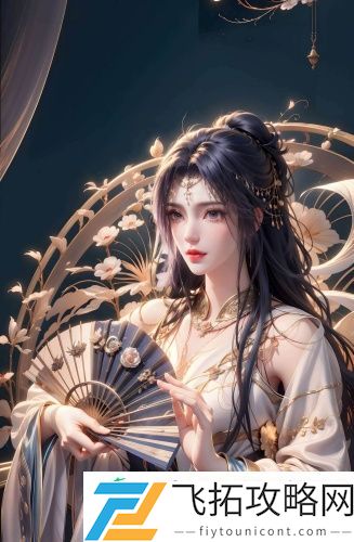 伊甸元2023入口直达