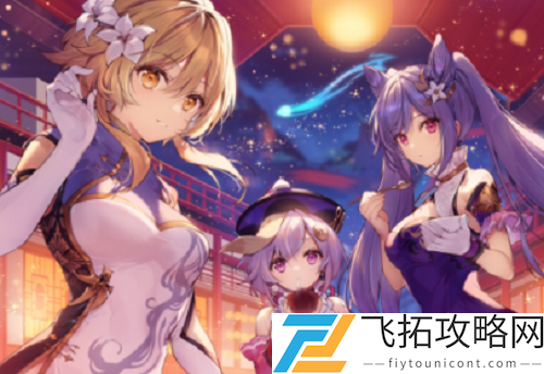 原神3.3版本魔晶获得方法分享