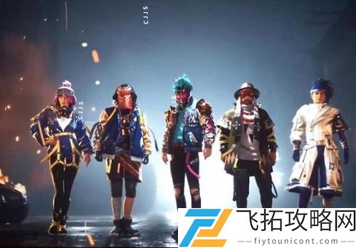 和平精英元旦2021皮肤出什么
