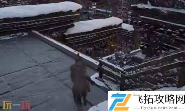 雪山隐藏宝库位置介绍