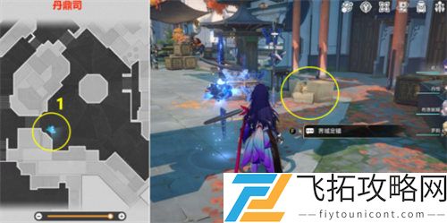 崩坏星穹铁道仙舟罗浮快递箱位置攻略