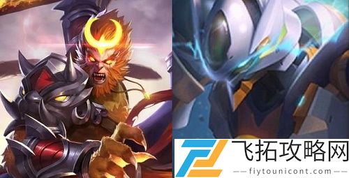 王者荣耀孙悟空零号赤焰皮肤什么时候上线正式服