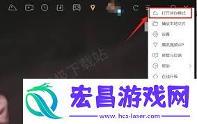 腾讯视频迷你模式的含义