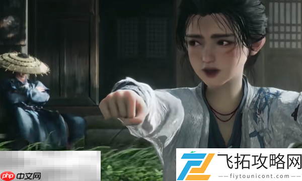 清河隐月山万事知教程