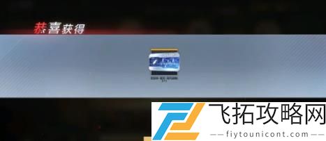 CF手游诸神黄昏背包有什么用