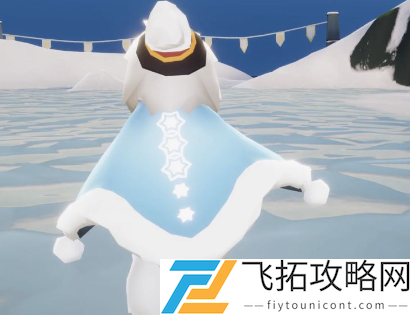《光遇》最好看的三大斗篷介绍