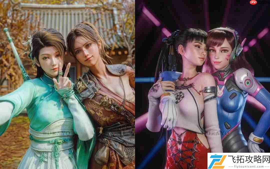 月清疏和无常依偎