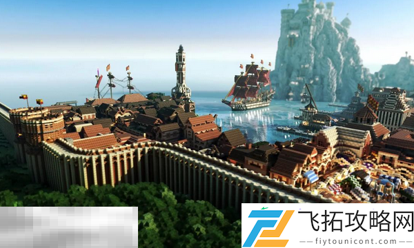 附魔相关物品介绍