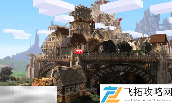 附魔相关物品介绍
