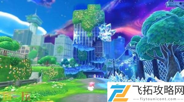 探索发现Switch-2版+星耀世界游戏概览预告发布