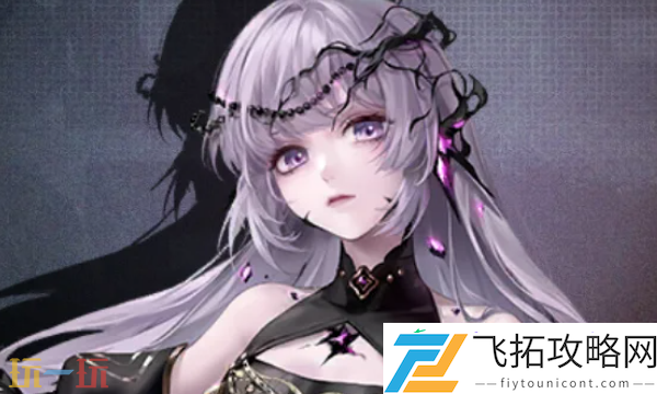 幽冕海拉技能介绍