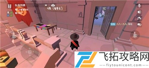 人类跌落梦境神牢奇遇第三关怎么过？