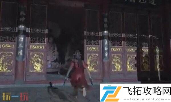 祭拜动作使用方法