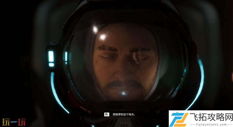 新手玩法技巧分享