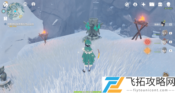 原神雪山再勘测任务怎么做？