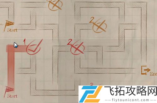 重返未来1999鬃毛的左手能量腰带修复攻略