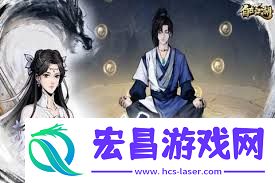 自在江湖兑换码大全介绍